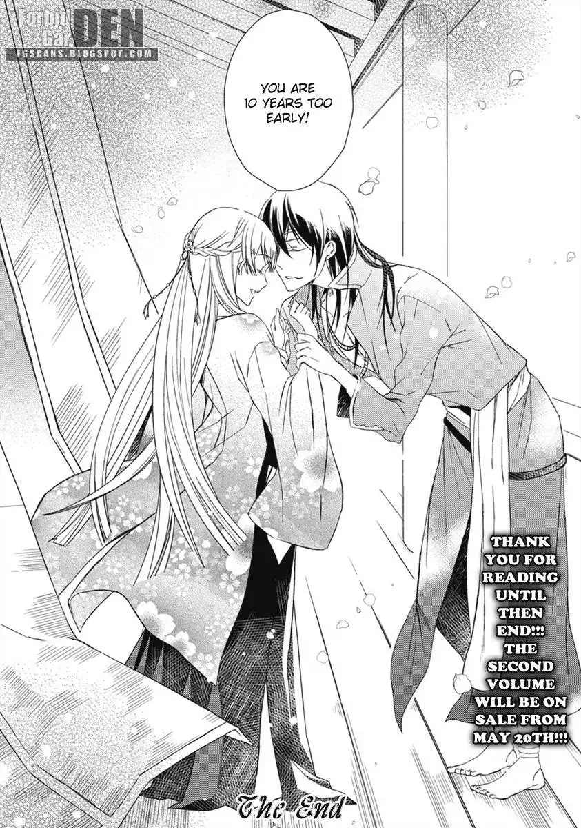 Aoki Umi no Toraware Hime Chapter 11 33